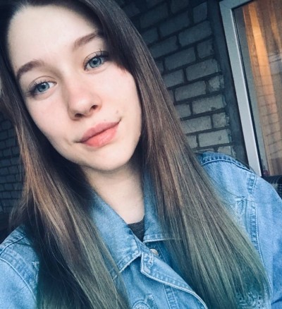 Яна, Г. Мама