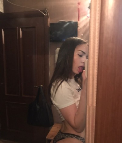 Ириша, Г. Мама