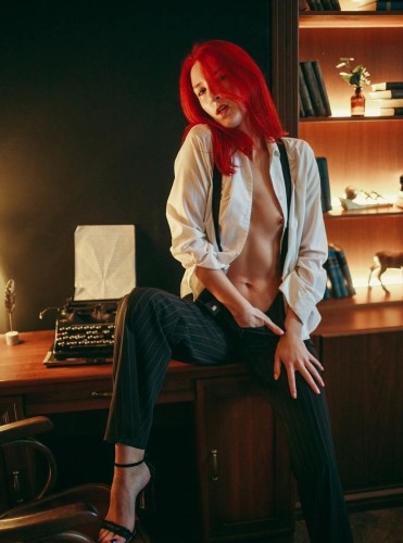 Алина, Г. Мама