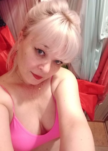 Альбина, Г. Мама