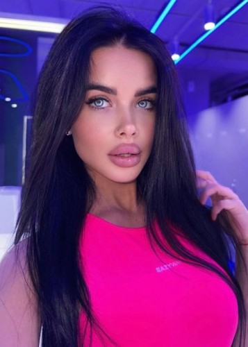 Александра, Г. Мама