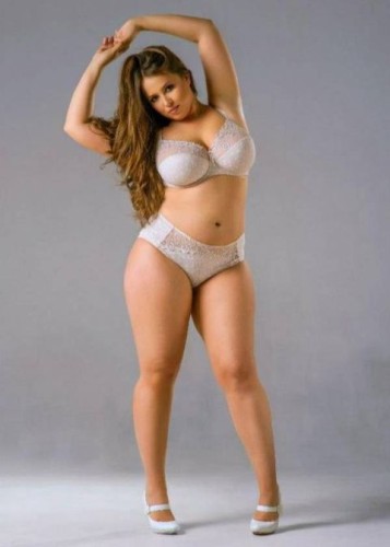 Алия, Г. Мама