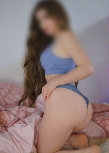 Фаина, Г. Мама