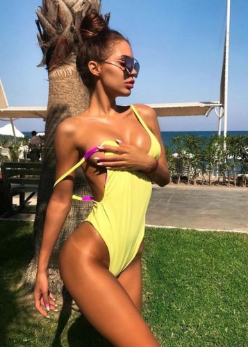 Каролина, Г. Мама