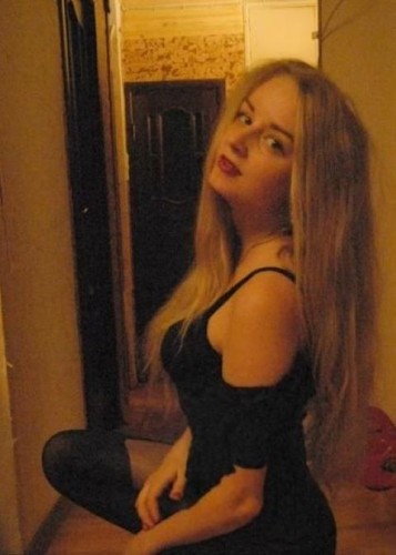 Катя, Г. Мама