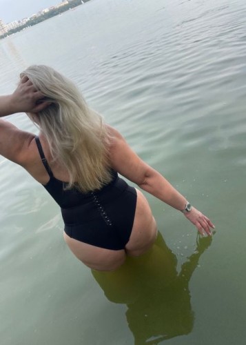 Людмила, Г. Мама