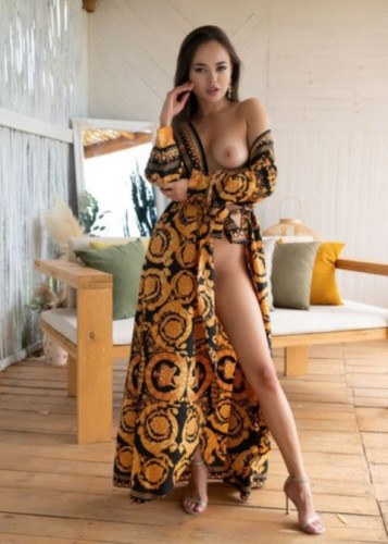 Софа, Г. Мама